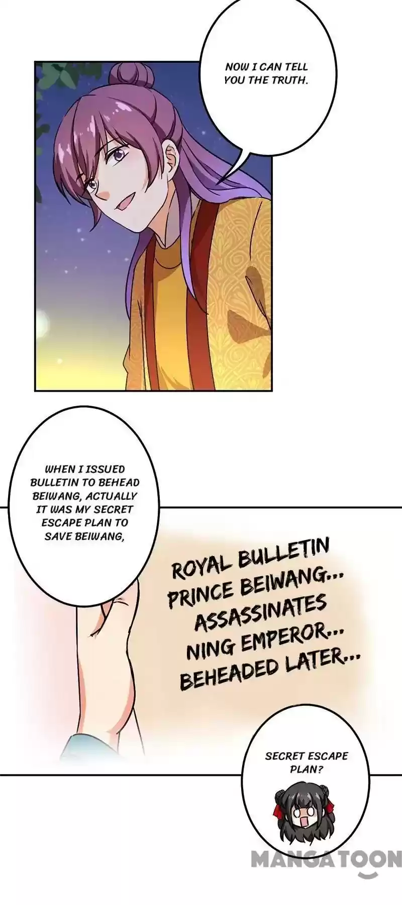 Prince, You're So Cheap! Chapter 359