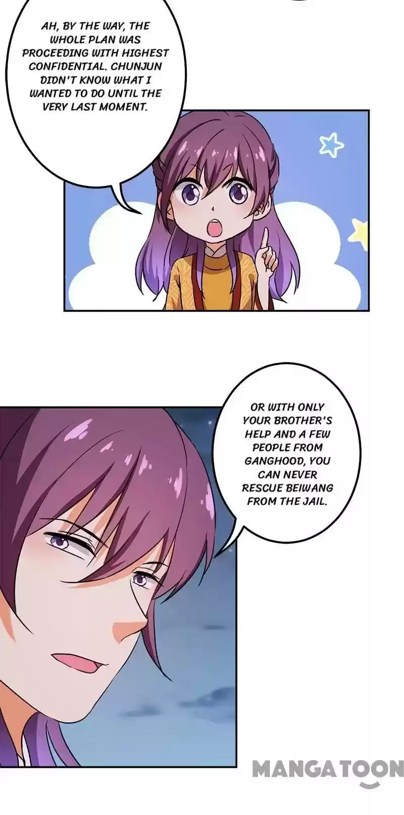 Prince, You're So Cheap! Chapter 359