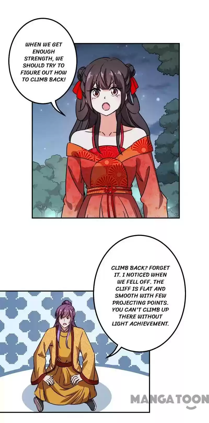 Prince, You're So Cheap! Chapter 359