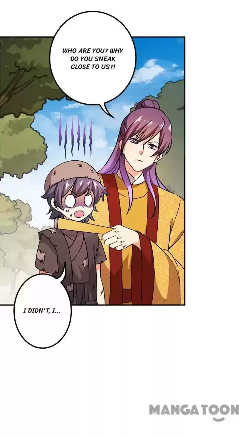 Prince, You're So Cheap! Chapter 360