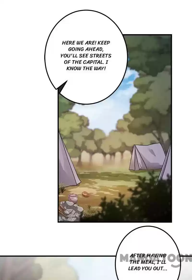 Prince, You're So Cheap! Chapter 360