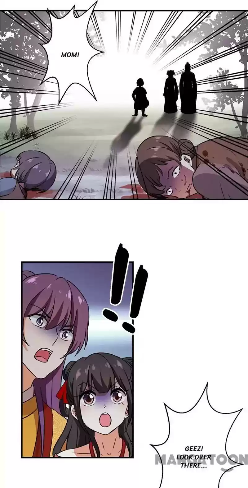 Prince, You're So Cheap! Chapter 360