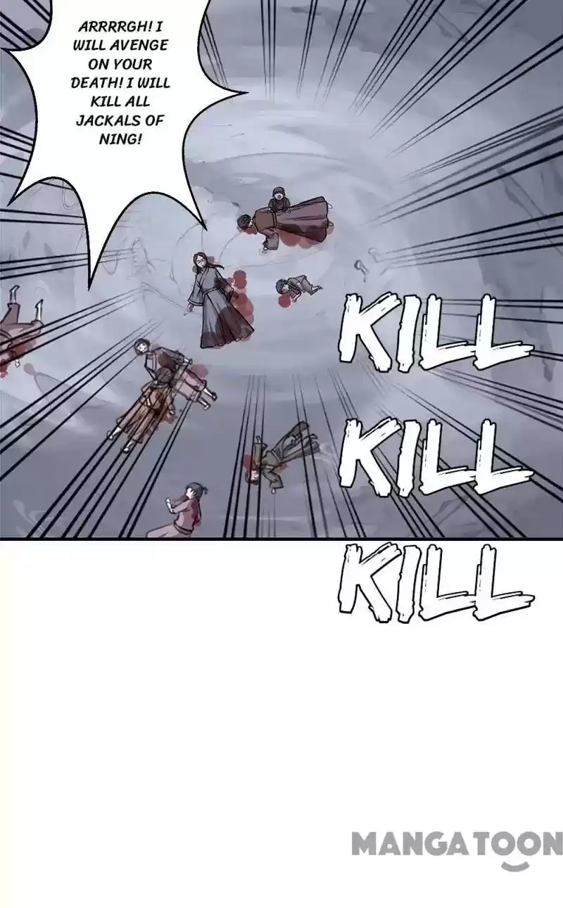 Prince, You're So Cheap! Chapter 360