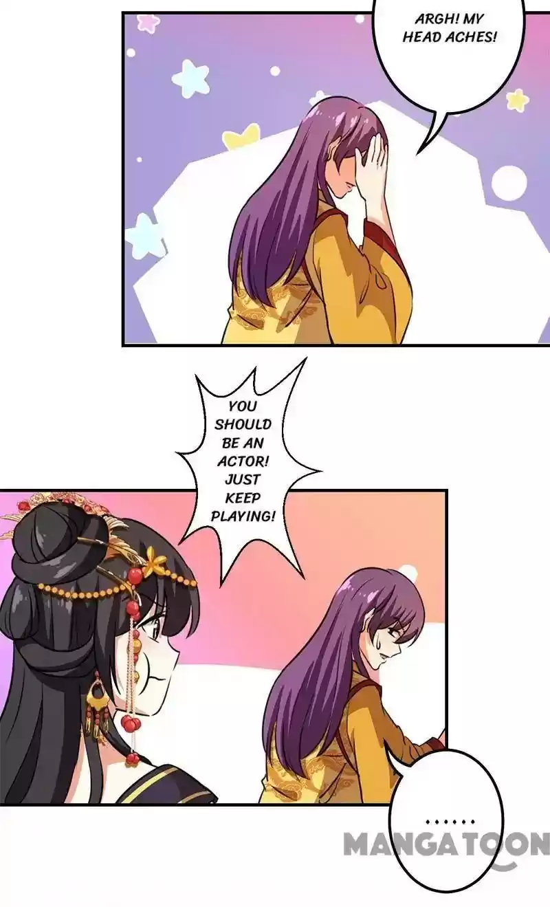 Prince, You're So Cheap! Chapter 362