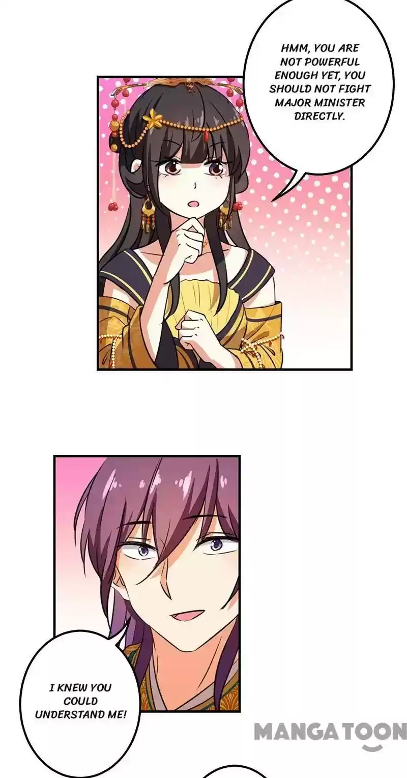 Prince, You're So Cheap! Chapter 362