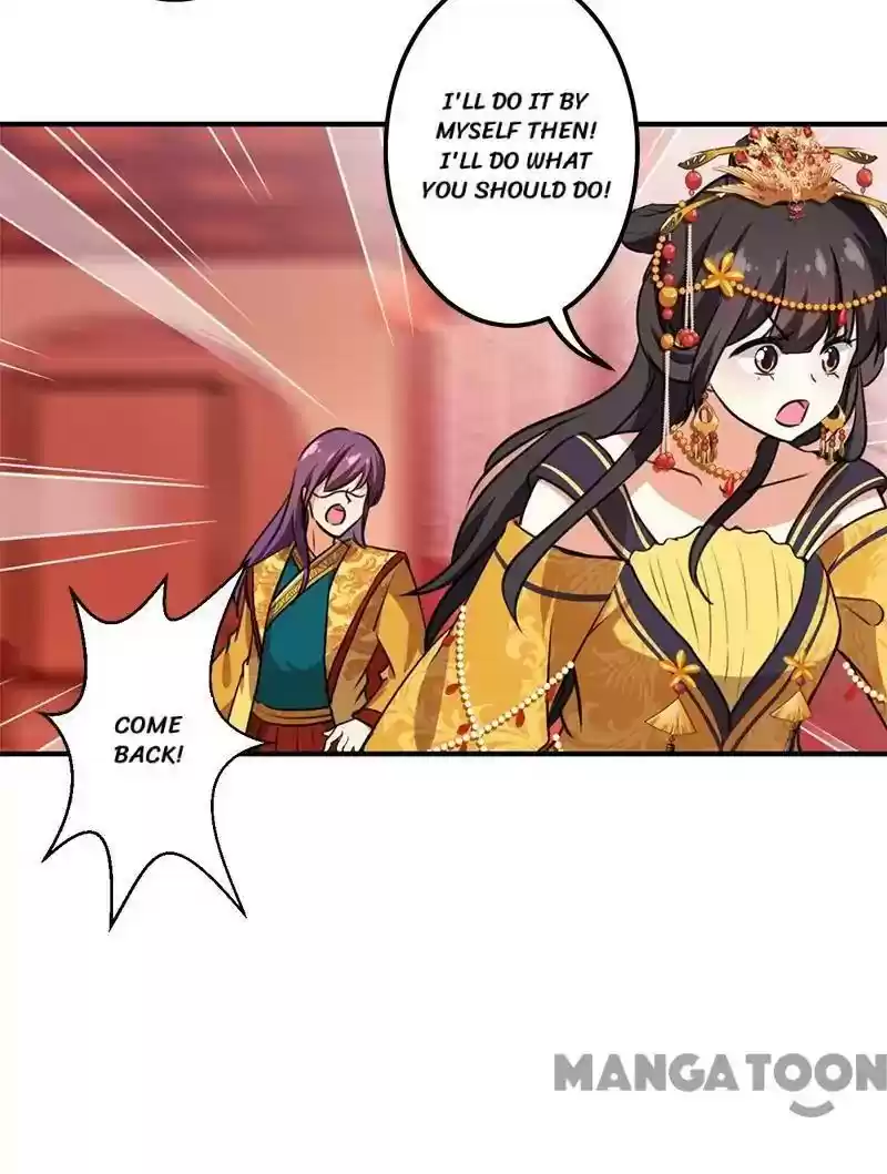 Prince, You're So Cheap! Chapter 362