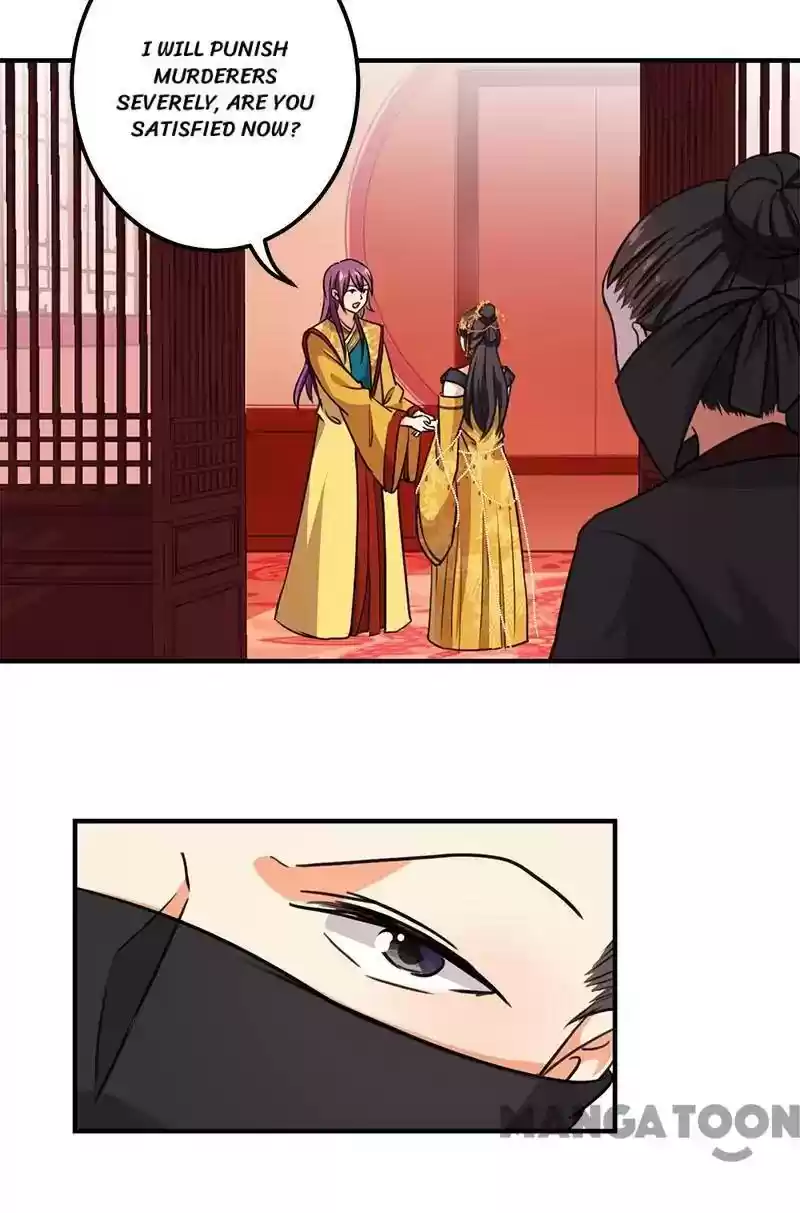 Prince, You're So Cheap! Chapter 362