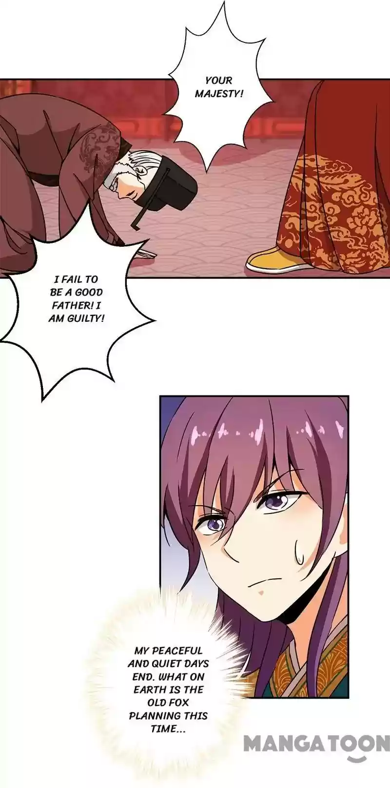 Prince, You're So Cheap! Chapter 363