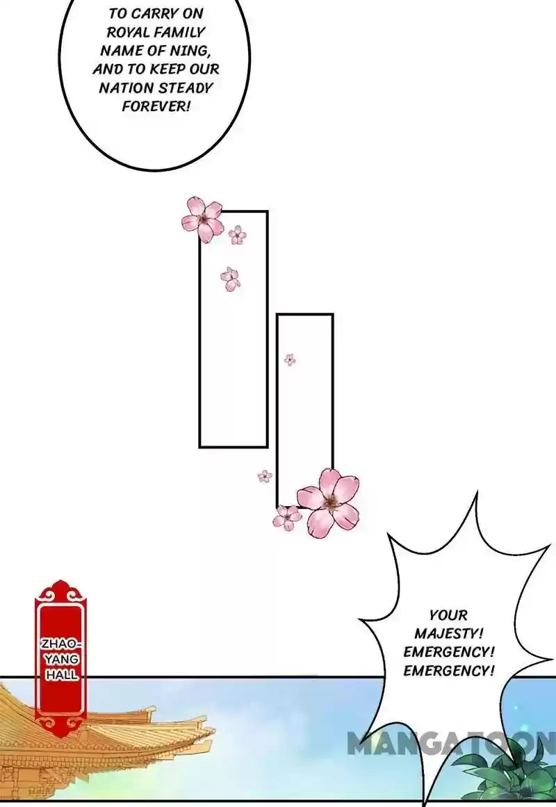 Prince, You're So Cheap! Chapter 363