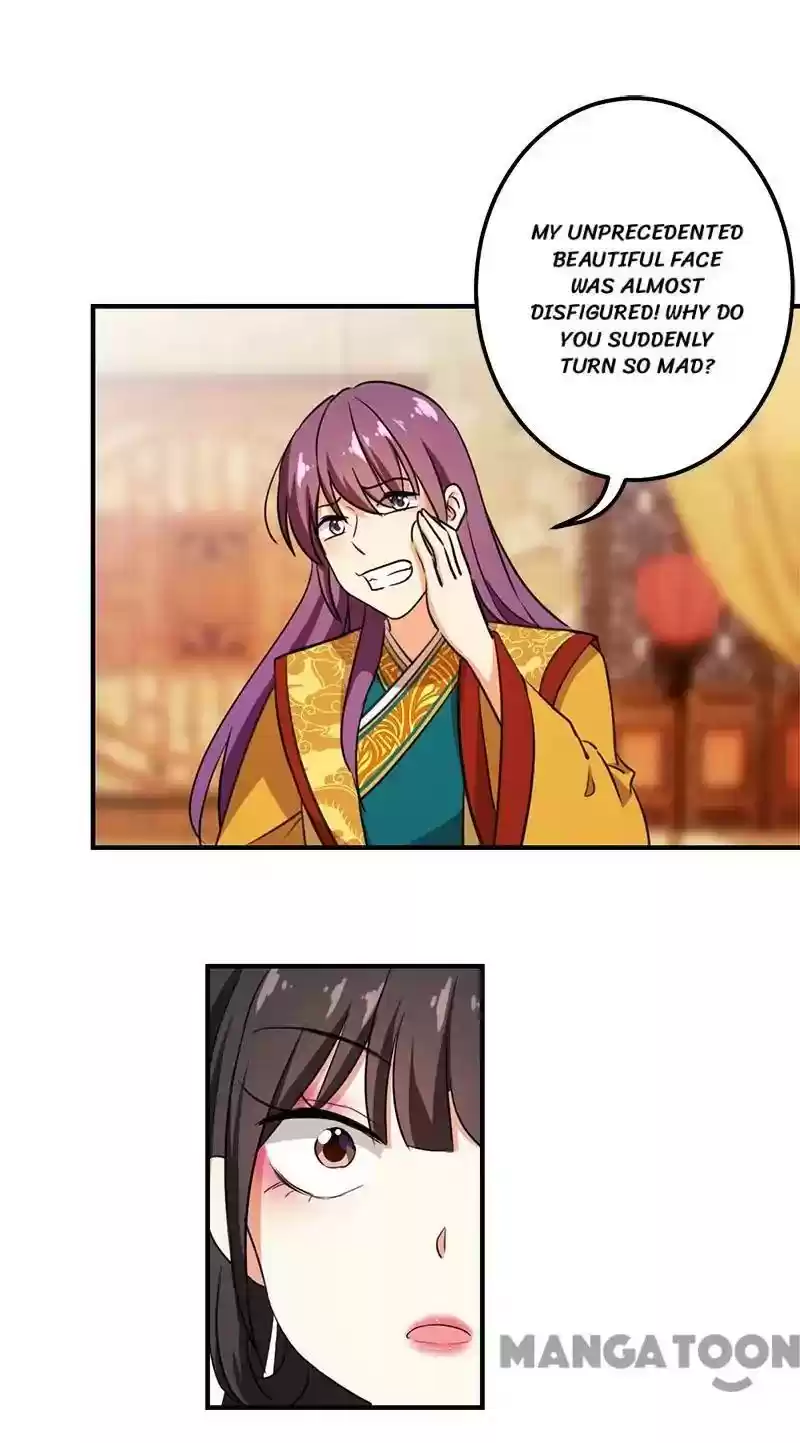 Prince, You're So Cheap! Chapter 364