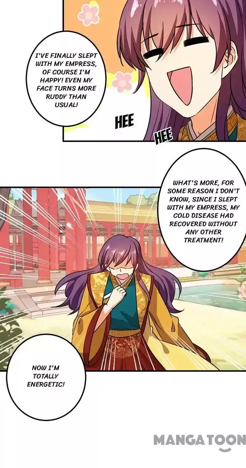 Prince, You're So Cheap! Chapter 365