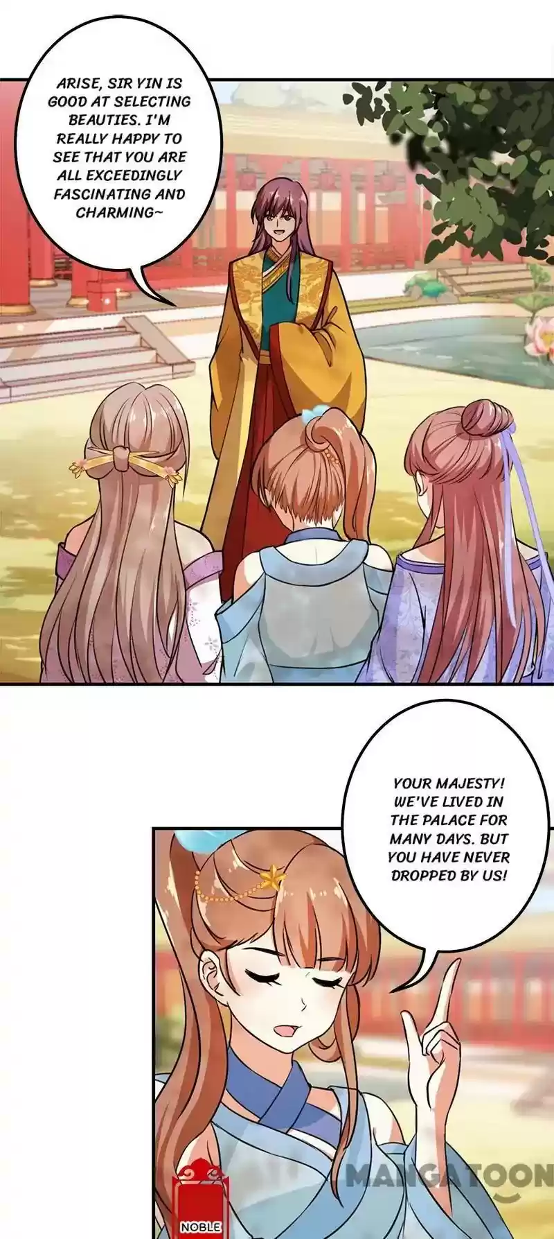 Prince, You're So Cheap! Chapter 365