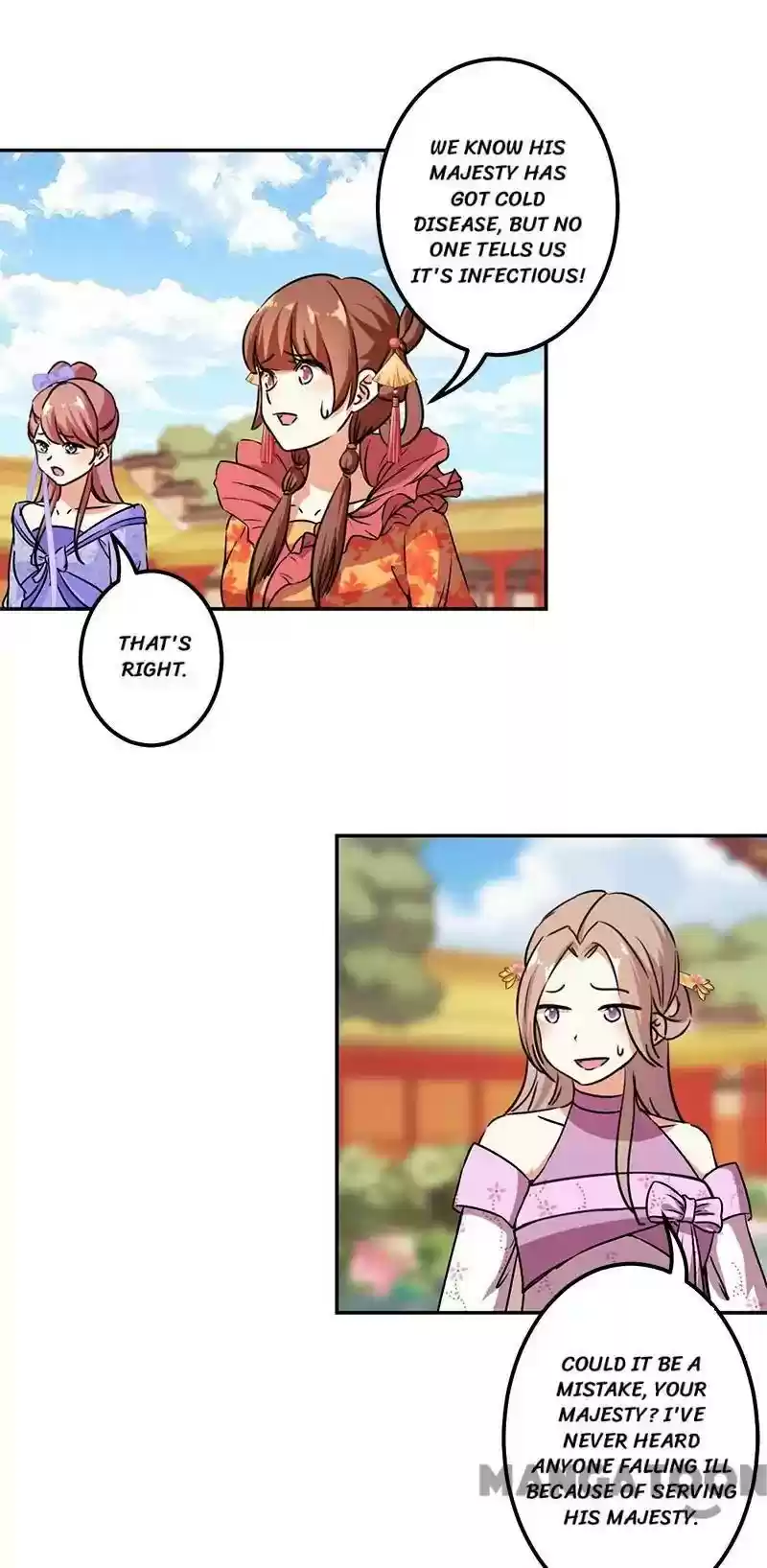 Prince, You're So Cheap! Chapter 365