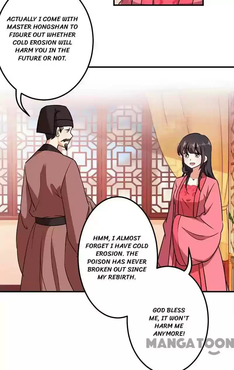 Prince, You're So Cheap! Chapter 366