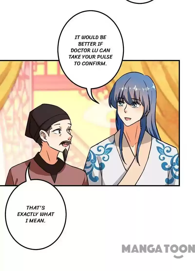 Prince, You're So Cheap! Chapter 366