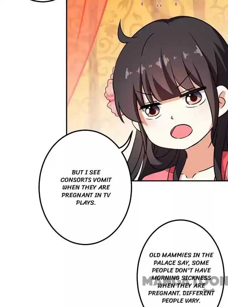 Prince, You're So Cheap! Chapter 367