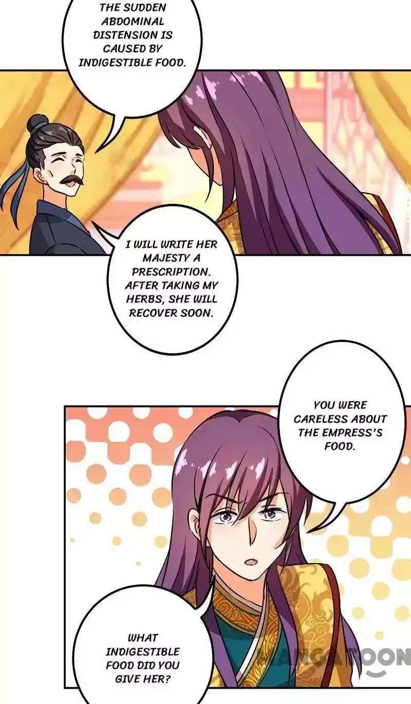 Prince, You're So Cheap! Chapter 368