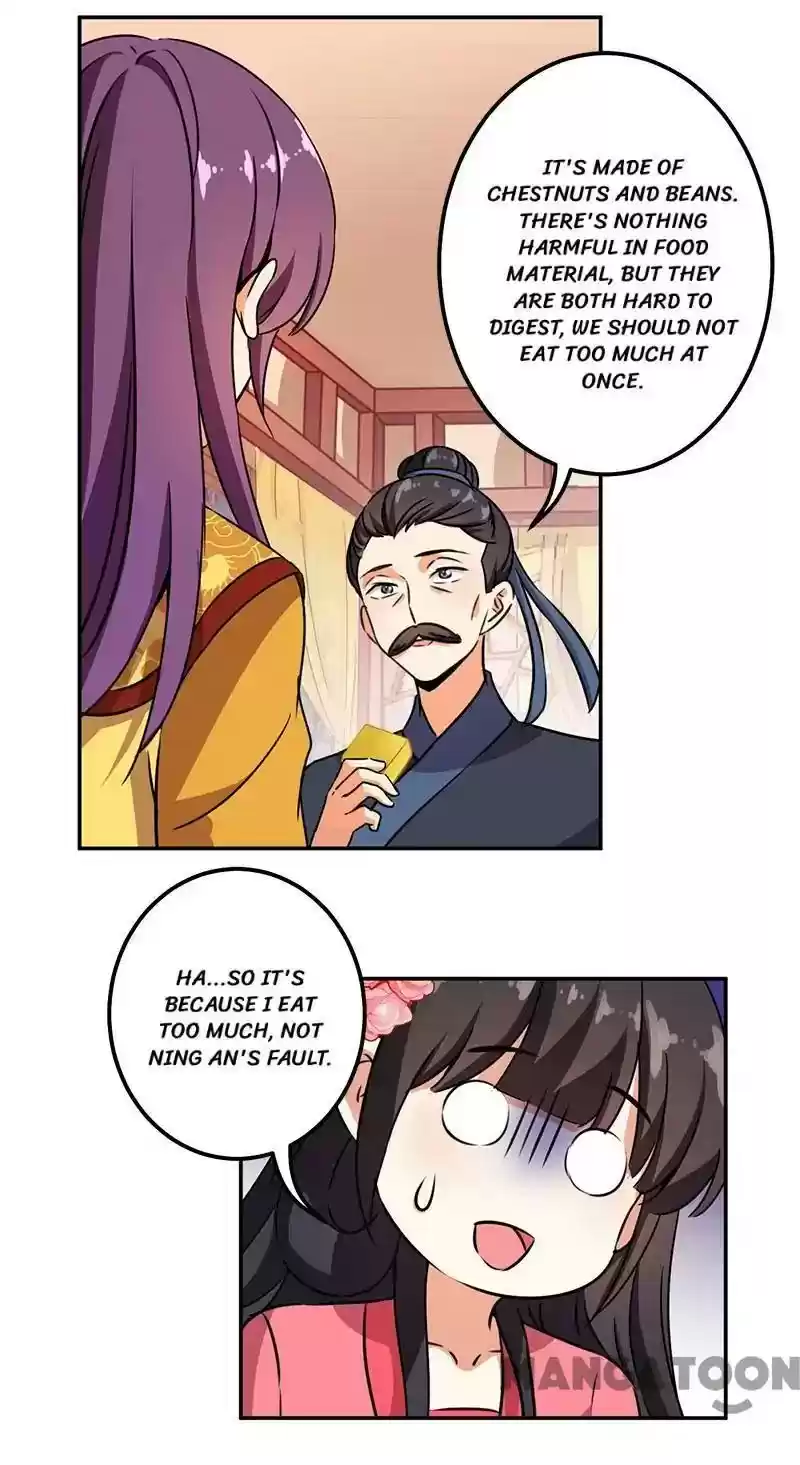 Prince, You're So Cheap! Chapter 368