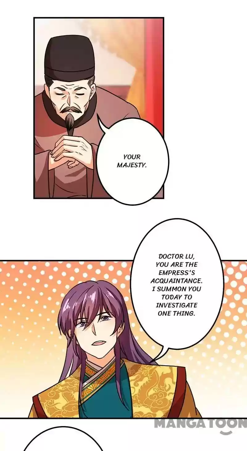 Prince, You're So Cheap! Chapter 369