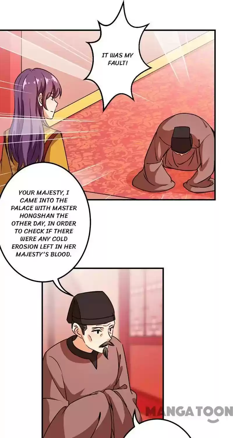 Prince, You're So Cheap! Chapter 369