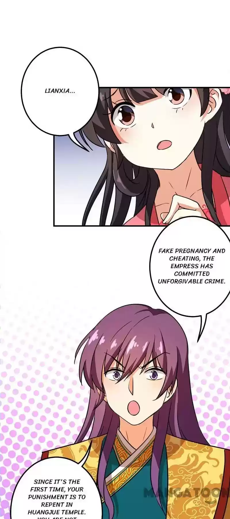 Prince, You're So Cheap! Chapter 369