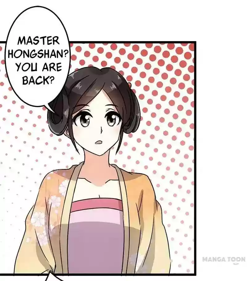 Prince, You're So Cheap! Chapter 37