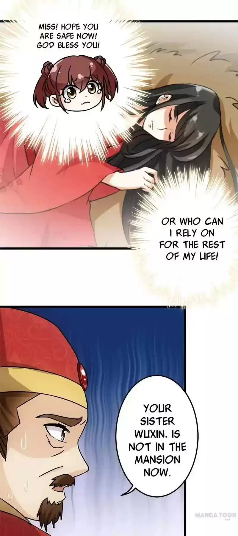 Prince, You're So Cheap! Chapter 37