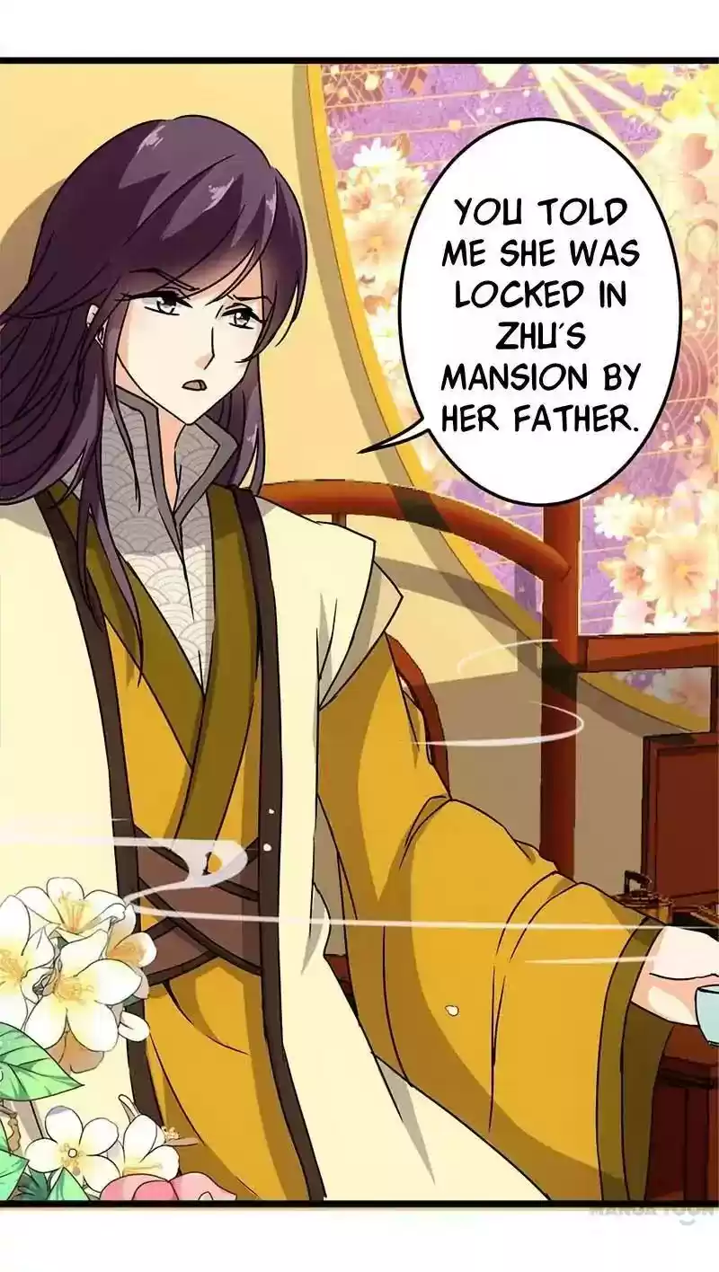 Prince, You're So Cheap! Chapter 37