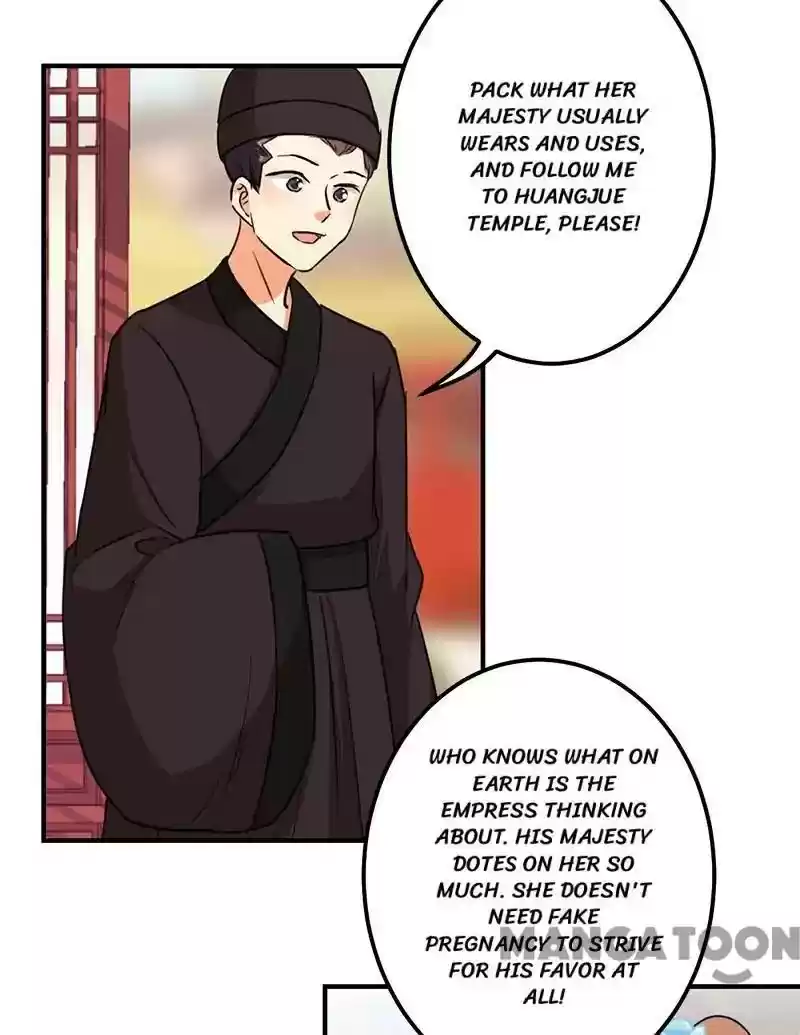 Prince, You're So Cheap! Chapter 370