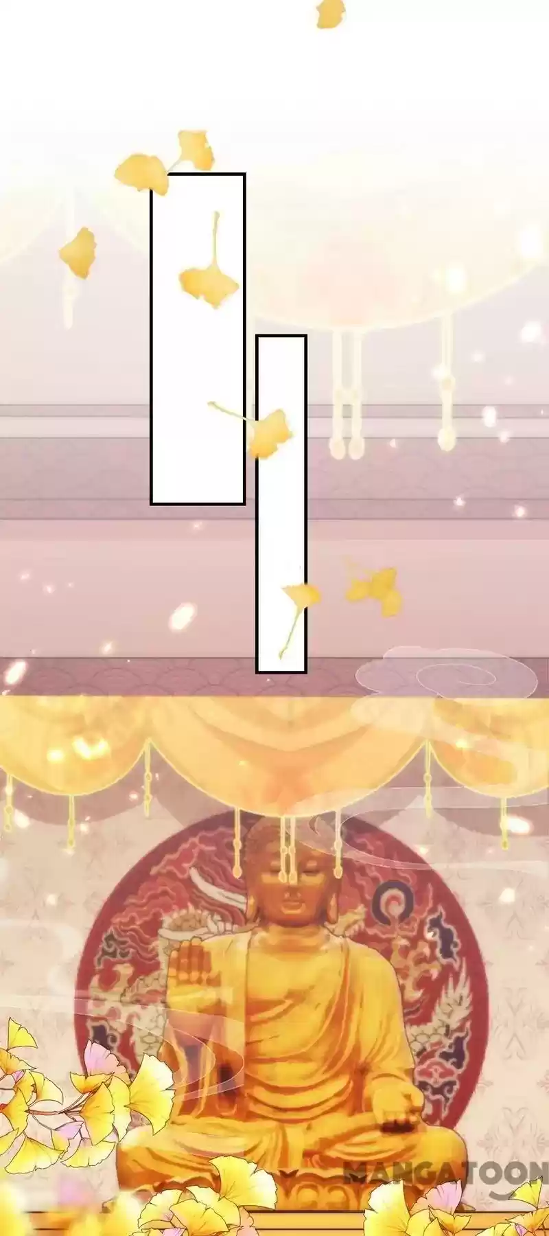 Prince, You're So Cheap! Chapter 370