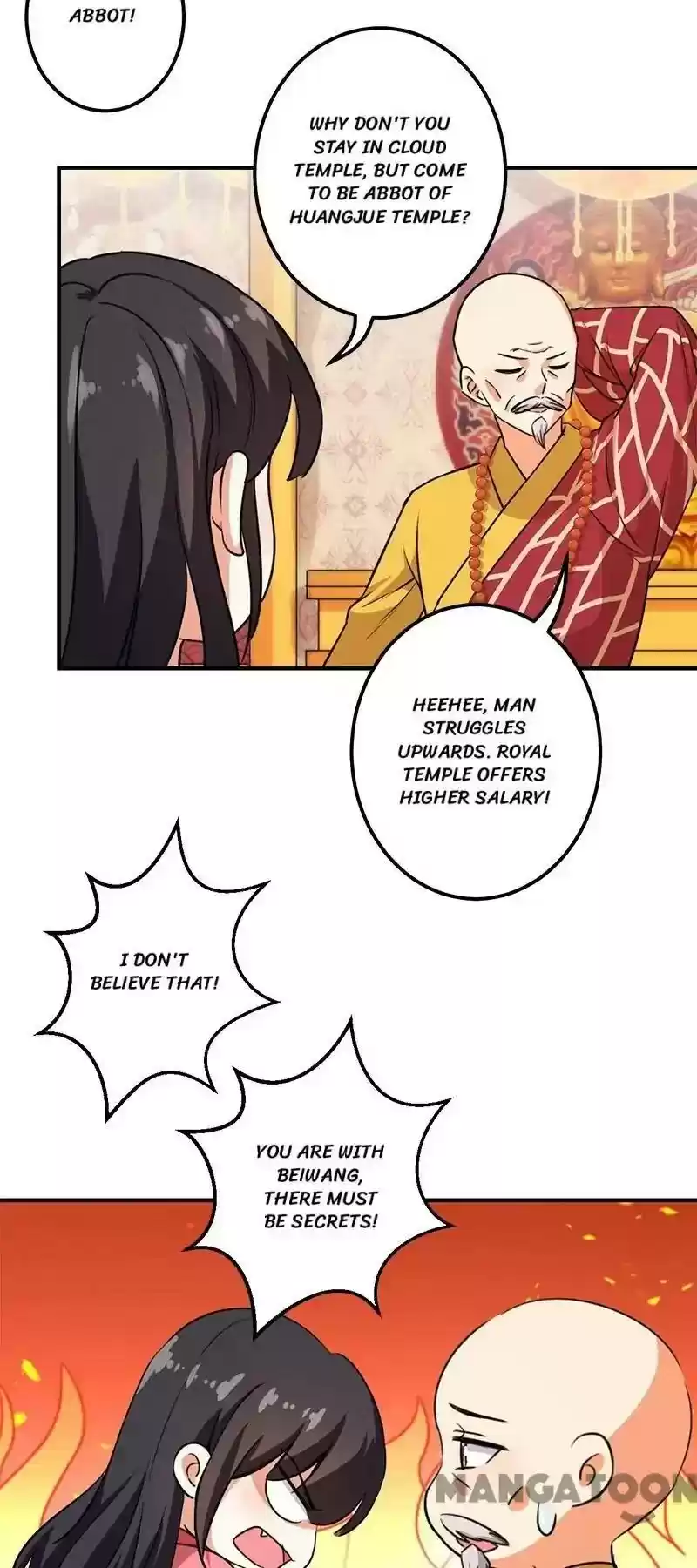 Prince, You're So Cheap! Chapter 370