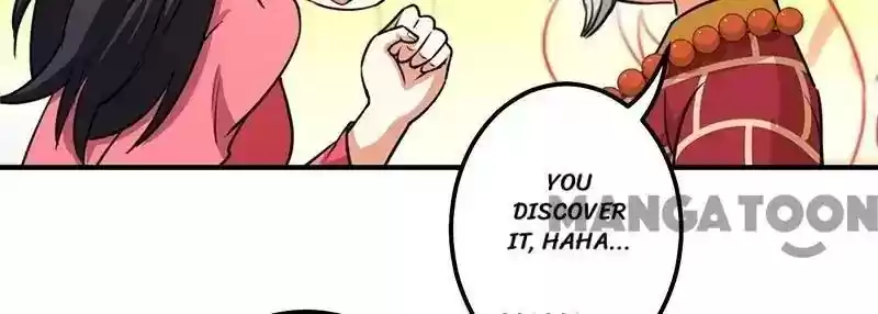 Prince, You're So Cheap! Chapter 370