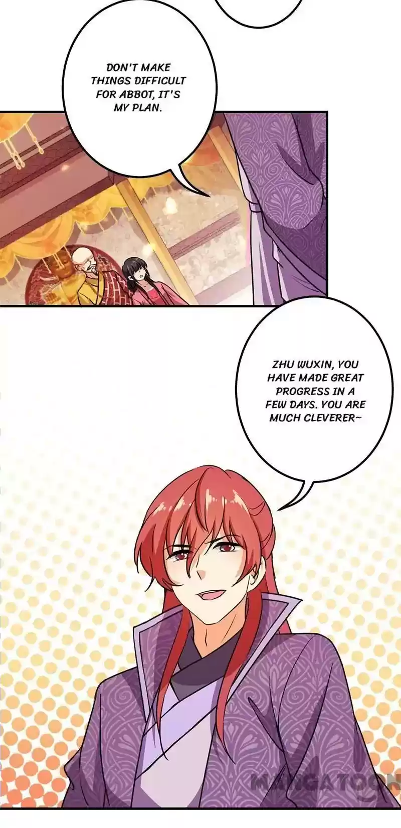 Prince, You're So Cheap! Chapter 370