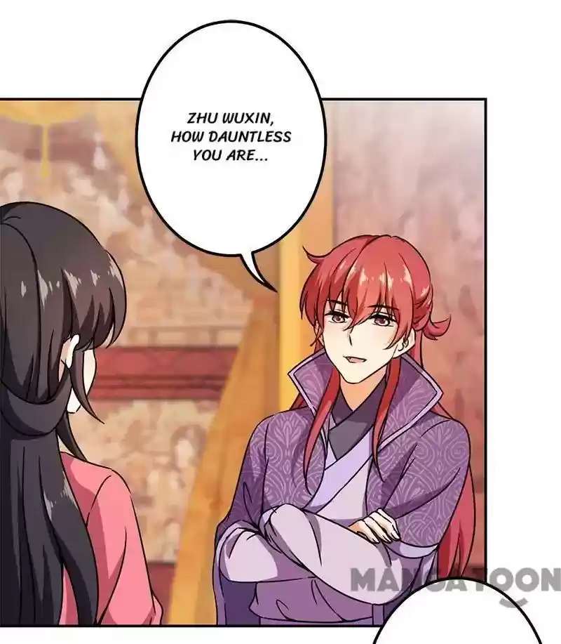 Prince, You're So Cheap! Chapter 371