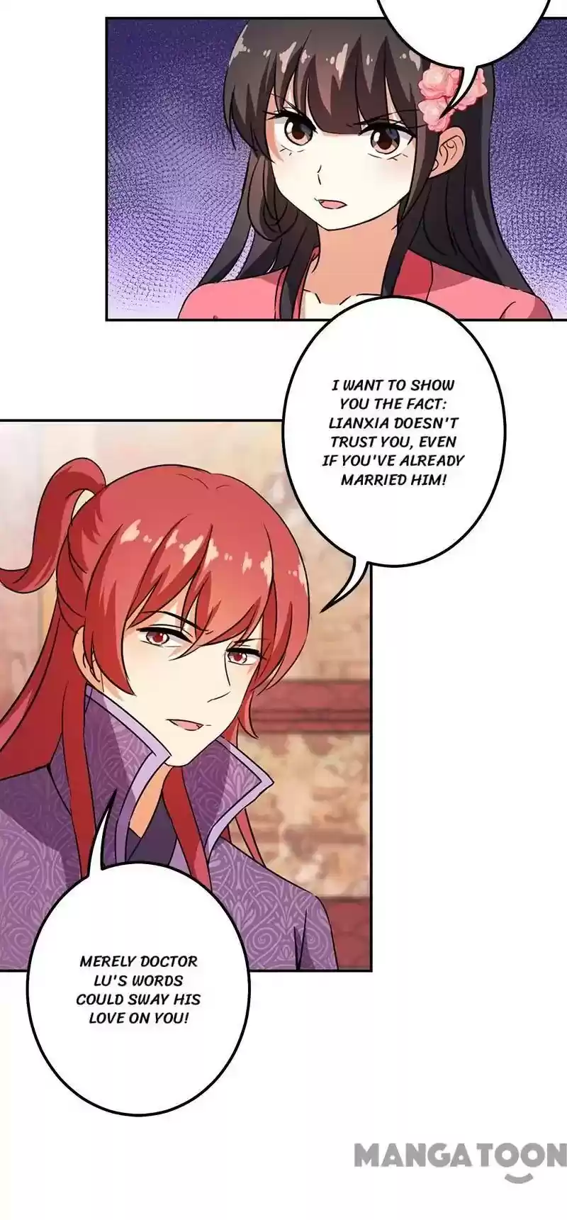 Prince, You're So Cheap! Chapter 371