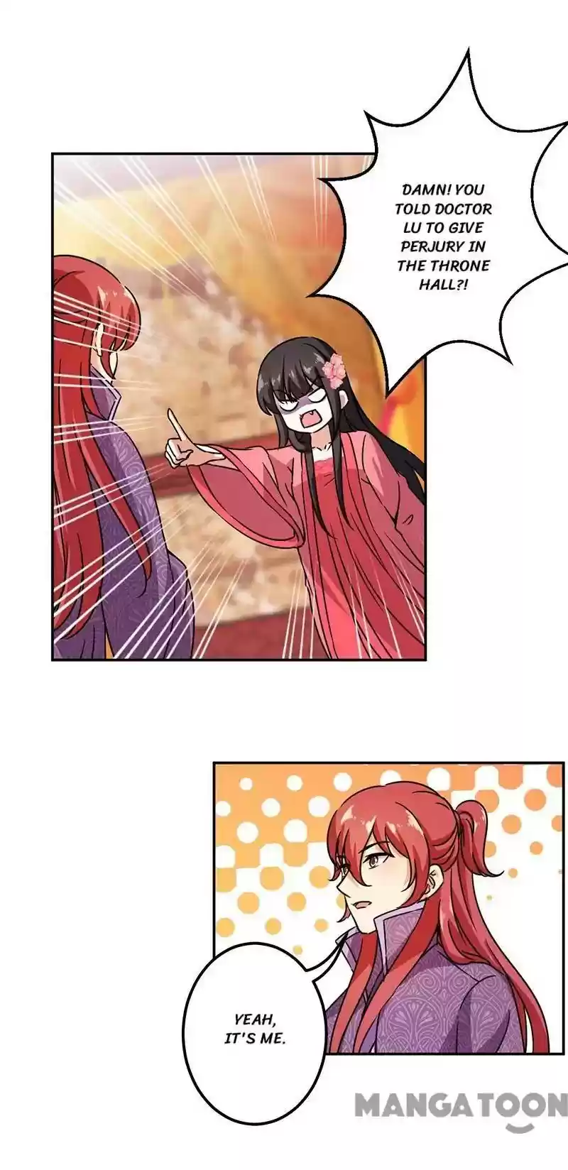 Prince, You're So Cheap! Chapter 371