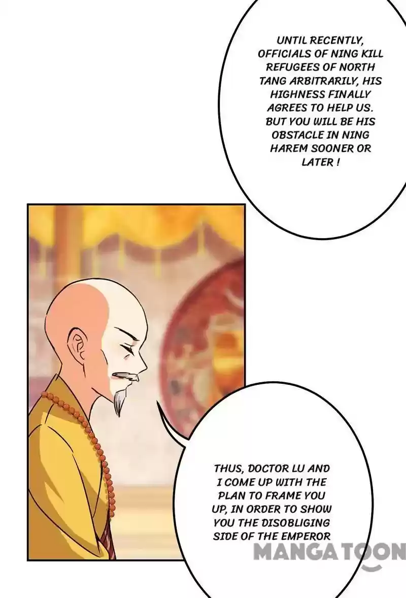 Prince, You're So Cheap! Chapter 371