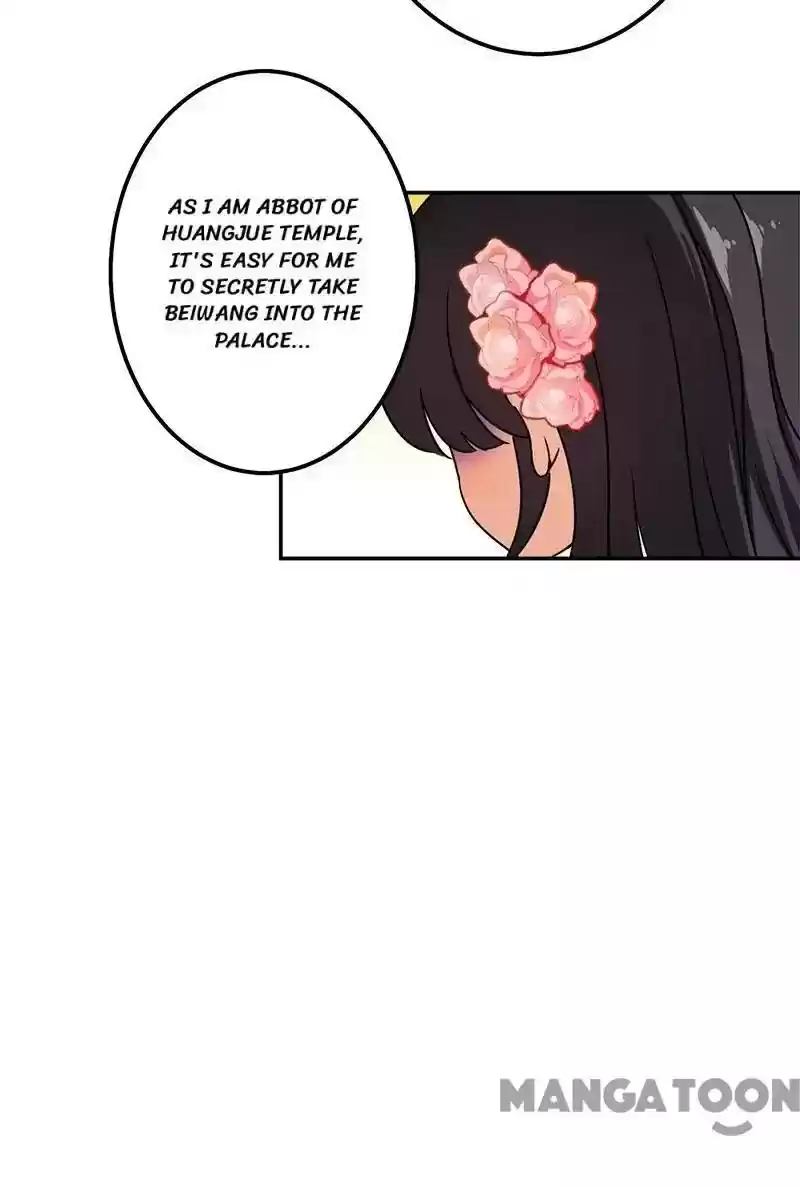 Prince, You're So Cheap! Chapter 371