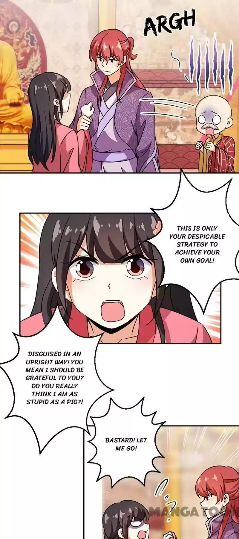 Prince, You're So Cheap! Chapter 371