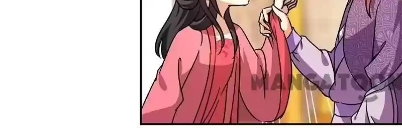 Prince, You're So Cheap! Chapter 371