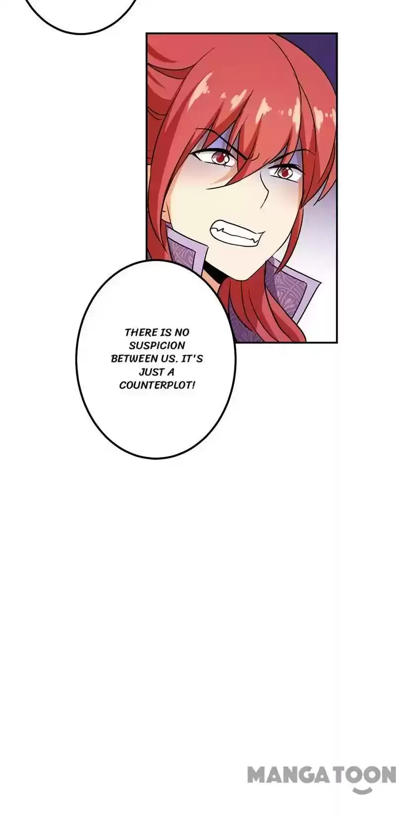 Prince, You're So Cheap! Chapter 371