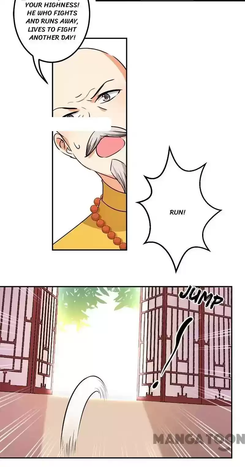 Prince, You're So Cheap! Chapter 371