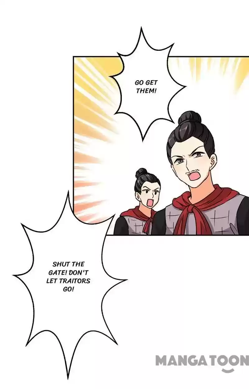 Prince, You're So Cheap! Chapter 371