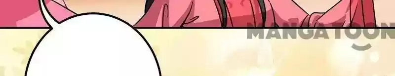 Prince, You're So Cheap! Chapter 372