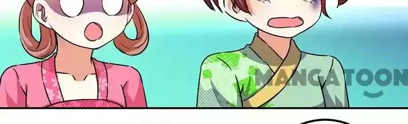 Prince, You're So Cheap! Chapter 374