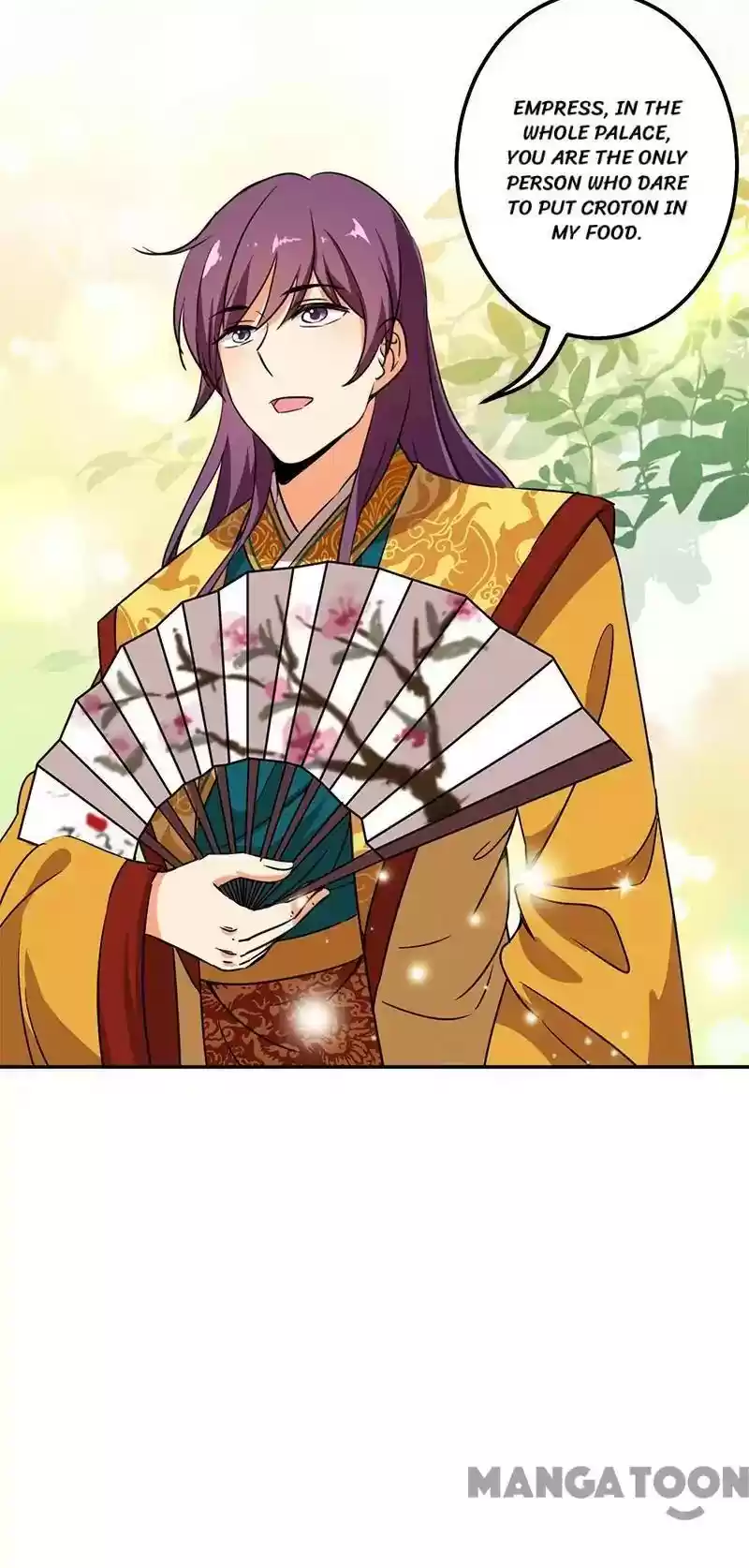 Prince, You're So Cheap! Chapter 374