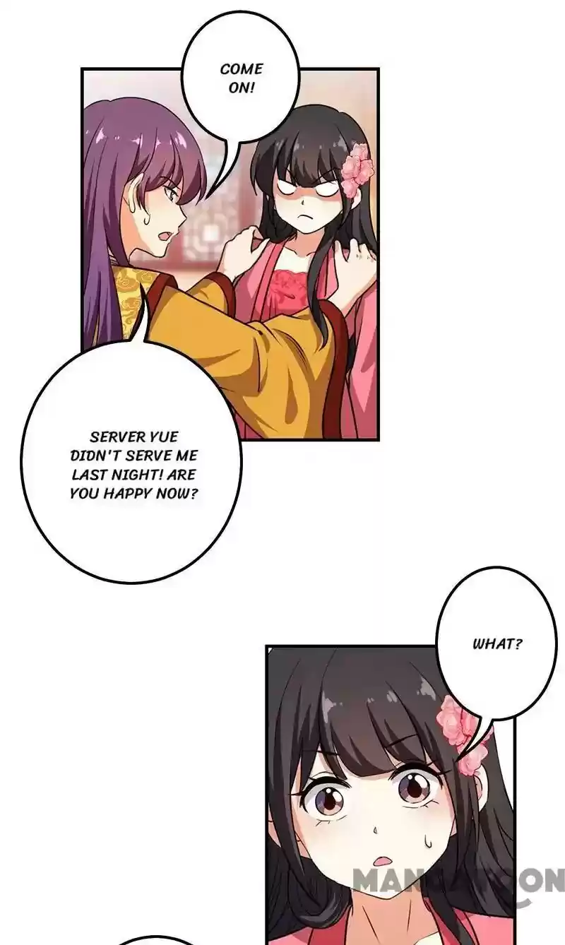 Prince, You're So Cheap! Chapter 374