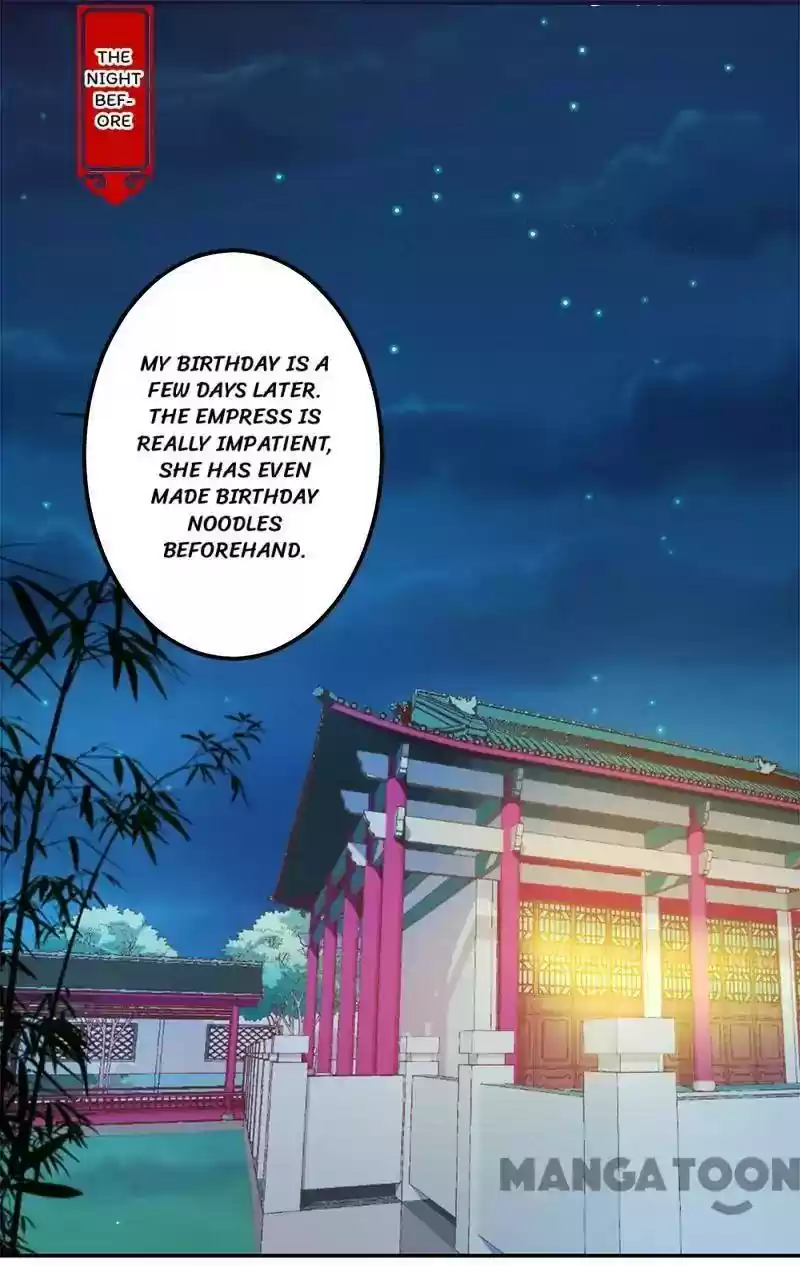 Prince, You're So Cheap! Chapter 375