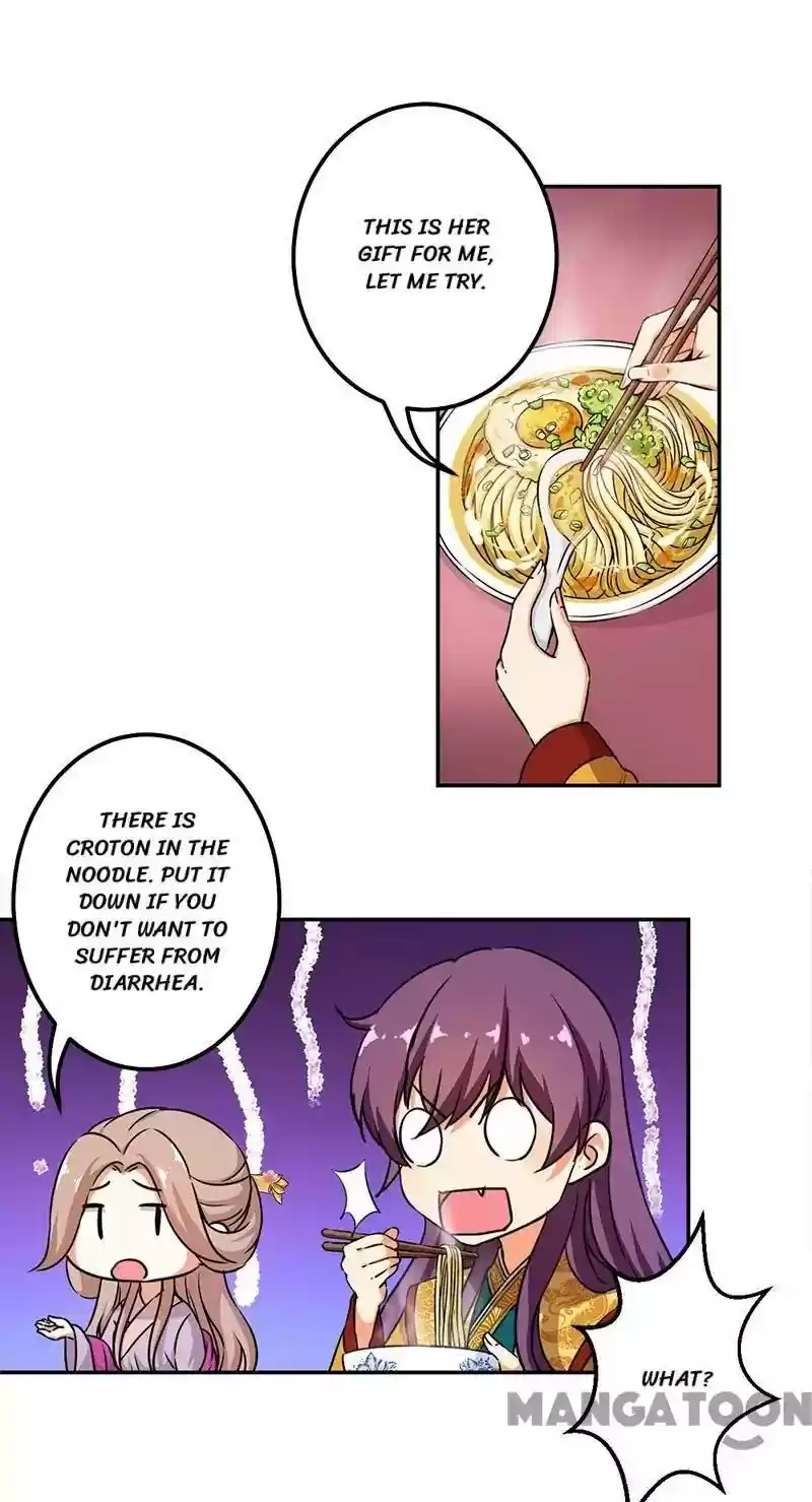 Prince, You're So Cheap! Chapter 375