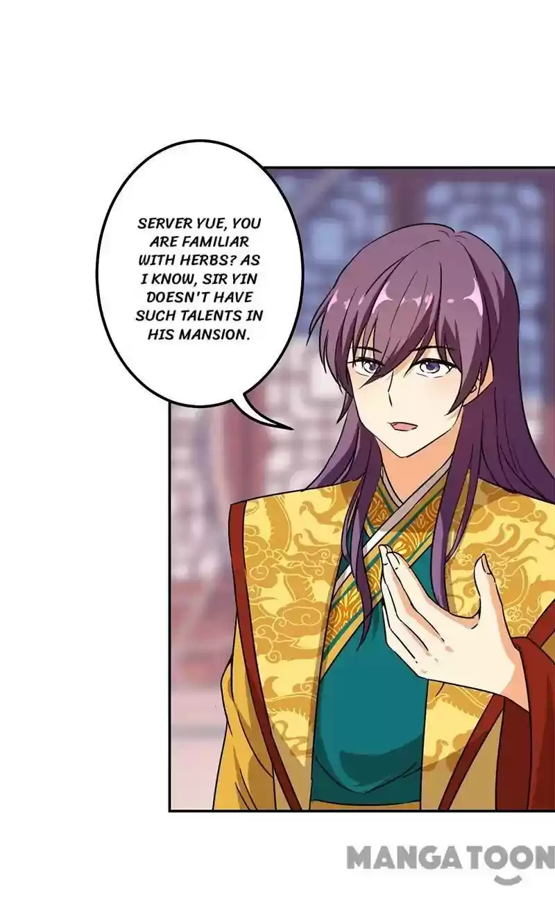 Prince, You're So Cheap! Chapter 375